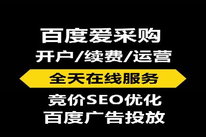 百度推广的ROI优化：以一科技公司的成功经验为例